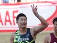 【陸上】男子100ｍの桐生は10秒21、柳田は10秒26で準決へ　予選トップは守の10秒17