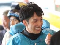 【尼崎ボート　SGグランドチャンピオン】優勝戦ただ1人のセット未交換　上條暢嵩の動向に注目