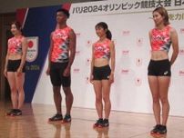 【陸上】田中希実「日本人に無理だろと思ってしまうと思うけど…」パリ五輪で大記録へ挑戦
