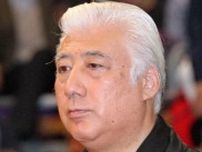 ラジオ番組に自身のコーナーがあった元小結・大徹の湊川親方が退職　相撲協会が発表