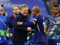 クーマン監督　36年ぶり2度目のEURO制覇へ「結果は重要だがオランダ人なら良いプレーもしなければ」