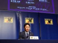 サッカー五輪代表発表　松木玖生が選外に　OA枠招集もなし　海外移籍絡み苦渋の18人選出