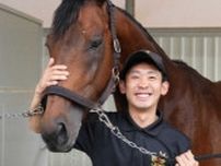 【七夕賞】千葉師の願い！セイウンプラチナで初タイトルへ　厩舎初勝利の期待馬