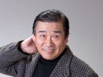 俳優・赤塚真人さん死去　73歳「男はつらいよ」「たそがれ清兵衛」などで活躍　昨年食道がんで入院