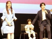 松本若菜　家族に悩む方へ　主演ドラマ「西園寺さんは家事をしない」制作発表会見