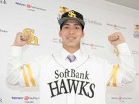 西武から移籍のソフトバンク斉藤大将が入団会見「育成選手がトレードになることを想定していなくて驚き」