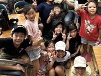新浜レオン　沖縄うるま市で子ども食堂開催　“全てあげよう”精神でカレーを振る舞う