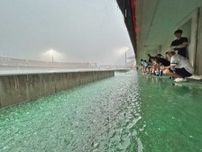 浦和　荒天のため試合開始30分遅れる　19時3分に変更　“聖地”浦和駒場での湘南戦