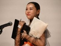 菊地凛子が涙　「日本の作品に出られるということがうれしかった」　熊切監督との再タッグで主演女優賞
