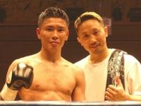 【ボクシング】岩田翔吉　世界前哨戦で6回TKO勝ち　4連続KOで「必ず世界チャンピオンになる」