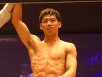 【ボクシング】ホープ・村田昴　7連続KO勝利も「心折れそうに」　セミの金子虎旦はまさか初回TKO負け