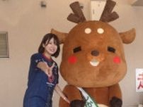 「朝5時半の女」元AKB48の奈良市観光大使・大西桃香がJ3奈良―YS横浜戦に来場