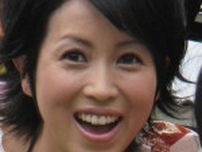 西村知美　ドケチ節約術披露　衝撃の「0円美顔器」にスタジオ猛ツッコミ　奇麗になった？に「正直…」