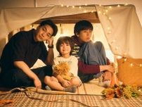 柳楽優弥　坂東龍汰と兄弟の絆を表現　10月スタートTBS「ライオンの隠れ家」