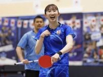 【卓球　女子シングルス展望】早田は中国代表のような力強さ　平野はピーク合わせられれば面白い
