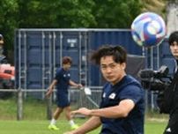 サッカー男子五輪代表が出陣!斉藤　パラグアイ戦で21年東京五輪の久保に続く開幕弾狙う