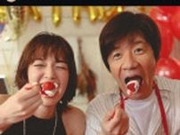 佐藤栞里　内村光良の60歳の誕生日を祝福！「すごく楽しそう」「あったかい気持ちになる」の声