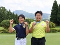 九州小学生ゴルフ　女子は嶋田もみじが大会初の連覇　男子は初出場の山中太聖が優勝