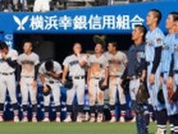 【高校野球】横浜　ドラフト候補・椎木、サイクル安打も涙　2年連続決勝も甲子園切符ならず
