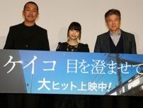 国内外で高評価作品生み出した名物プロデューサー　KADOKAWA退社　独立へ　関係者「幅広い活動を」