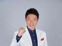 パリ五輪「開会式」、テレ朝で朝8時から見られます　26日深夜開幕…夜更かし難しくても大丈夫