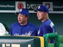 中日は自力V消滅　拙攻続き12安打で1点…甲子園で勝てない今季5敗1分け