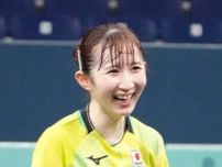 早田ひな「感謝の気持ちを。皆さまに笑顔を」　日本女子エースとして迎えたパリ五輪へ決意新た