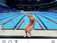 池江璃花子　パリ五輪水泳会場での笑顔のショット披露　競泳は「27日からです！」に「頑張って」の声