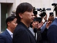 水原一平被告の胴元が司法取引応じる　顧客に現役の野球選手も含まれることが明らかに