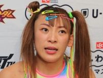 “大炎上”フワちゃん、YouTubeコメント欄を閉鎖　中傷投稿が殺到…動画更新もストップ