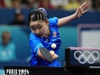 16歳・張本美和　今大会3試合目で初黒星　団体準決勝ドイツ戦