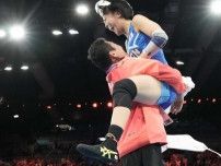 圧倒的強さ！藤波朱理が公式戦137連勝で金メダル！笑顔で父にジャンプ「もう最高！オリンピック最高！」