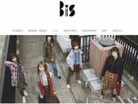 第3期「BiS」が解散発表　19年から活動、4月に“自給自足体制”で再出発も「活動継続は難しい」