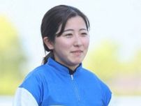 今村聖奈　21歳で急死の角田大河騎手を追悼　「心友…早いよ」「大河の分も頑張るからね」