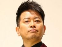 宮迫博之、「牛宮城」の株を売却したことを報告　自身は「これまでと同じように携わっていく」