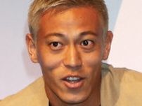 本田圭佑　逆転勝利貢献！試合後に胴上げされ笑顔　特別契約ブータンでフル出場し本大会出場導く