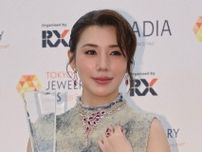 仲里依紗 名字の由来に驚き「そこからの仲が…ずっと仲で」 祖先は歴史上の人物だった