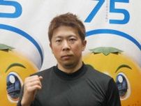 【伊東温泉競輪　G3椿賞争奪戦】深谷知広　さすがの突っ張り先行で2着奮闘「信頼して駆けた」