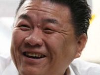 元貴闘力の鎌苅忠茂氏「全部、自己資金。人生最大のギャンブルかな」