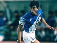 1993年のＷ杯アジア最終予選、大一番の韓国戦で吉田光範が開始５分で「勝てる」と思ったわけ