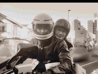 「青春の一枚」磯村勇斗が吉田羊とのバイク2人乗りオフショットを披露✨