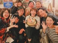 みんな「すっぴん！？」あの人気女優の誕生日会に水川あさみ、小池栄子らが出席！