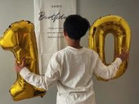 「昨日で10歳になりました」川崎フロンターレ小林悠が長男の誕生日を報告