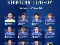 パリ五輪をかけて！U-23サッカー日本代表が開幕スタメン発表