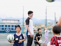 「まさかの選手が参加希望!?」日本代表谷口が地元でサッカー教室を開催。