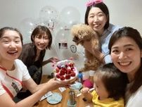 「メンバーすごすぎる、、」元日本女子バレーの誕生日会が豪華すぎると話題に