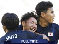 サッカーU23日本代表が南米王者に大勝で白星スタートを飾る！