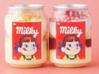 不二家×Cake.jp コラボケーキ缶「スイーツ缶生ミルキー風ムース」発売、生ミルキー風味ムースが“食べ応えたっぷり”、ストロベリー味も