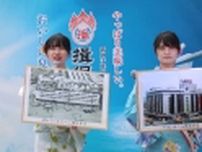 揖保乃糸「おいしい夏そうめん祭り」姫路市・山陽百貨店70周年記念で開催
