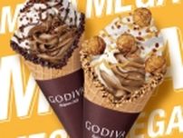 ゴディバ「メガパフェ」チョコレート･キャラメルの2品発売、ソフトクリーム“約1.6倍”ポップコーンやチョコクランチなどトッピング